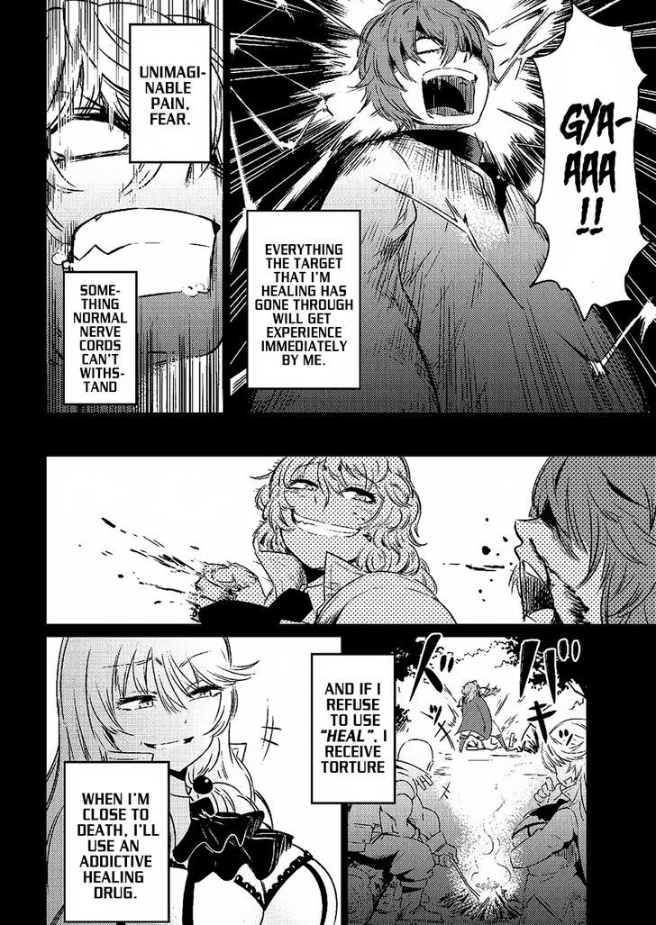Redo of Healer, Chapter 1.1 image 19